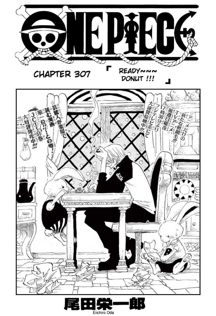 One Piece manga Chapter 307