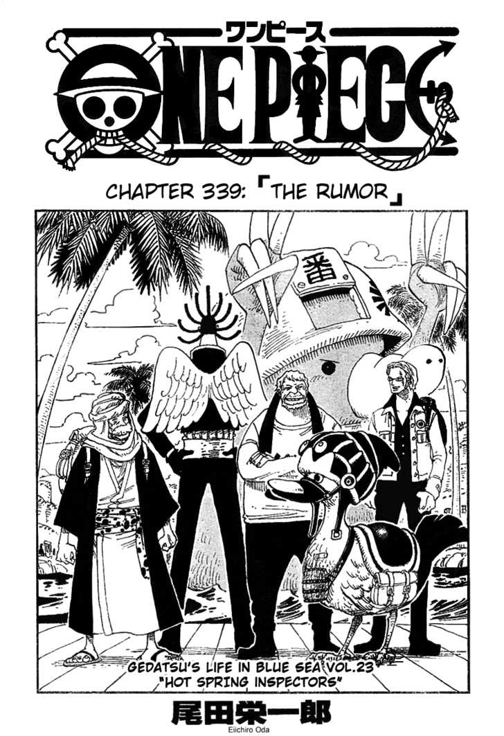 One Piece manga Chapter 339