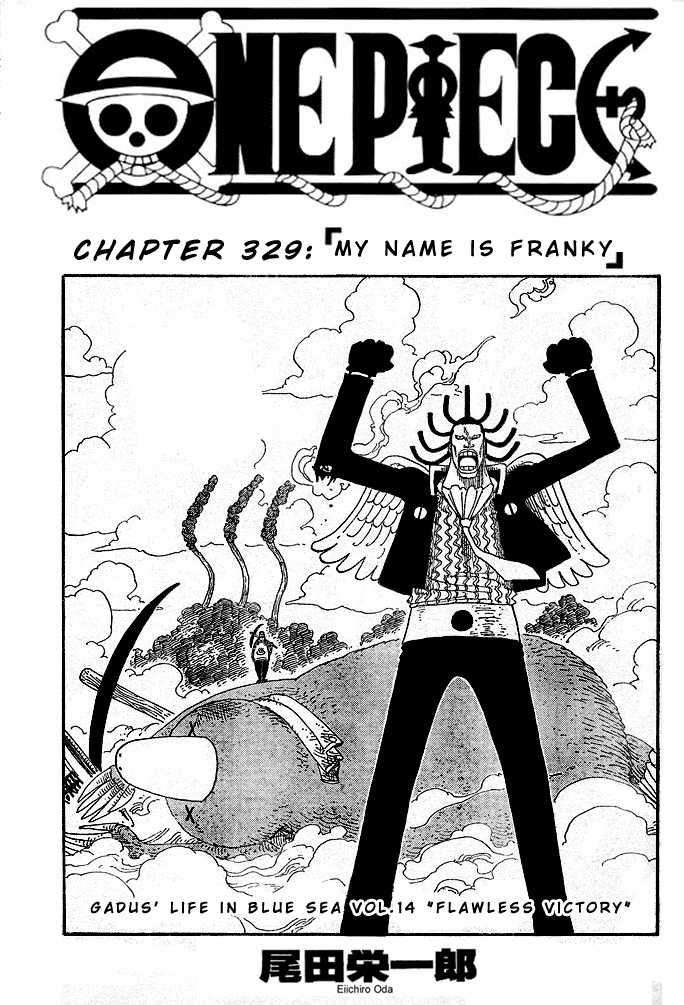 One Piece manga Chapter 329