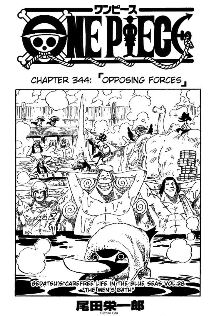 One Piece manga Chapter 344