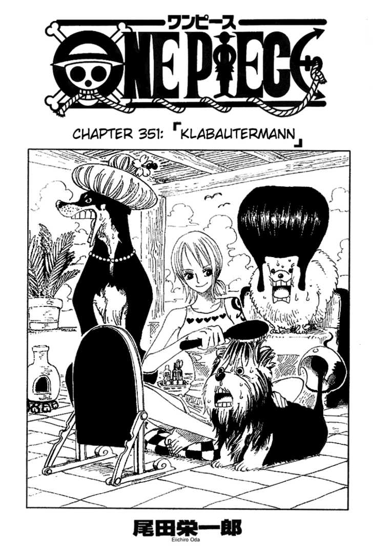 One Piece manga Chapter 351