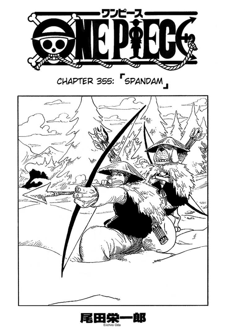 One Piece manga Chapter 355