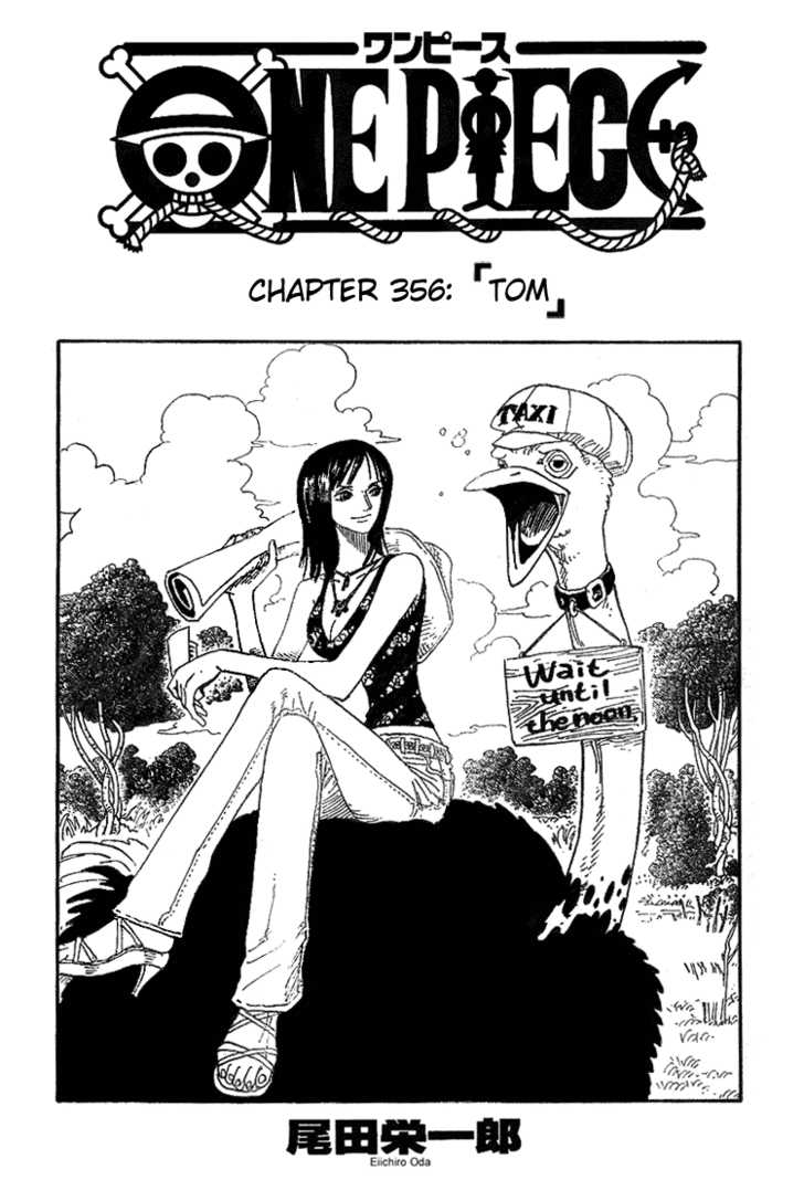 One Piece manga Chapter 356