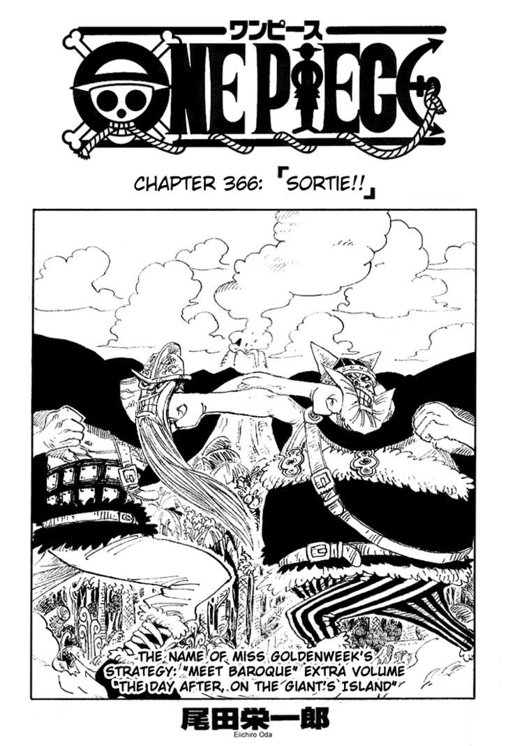 One Piece manga Chapter 366
