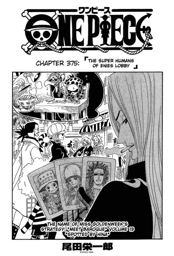 One Piece manga Chapter 375