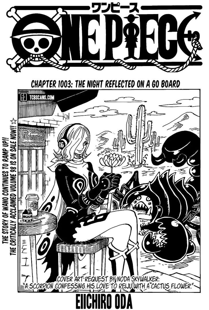 One Piece manga Chapter 1003-the-night-reflected-on-a-go-board