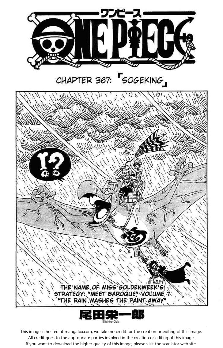 One Piece manga Chapter 367
