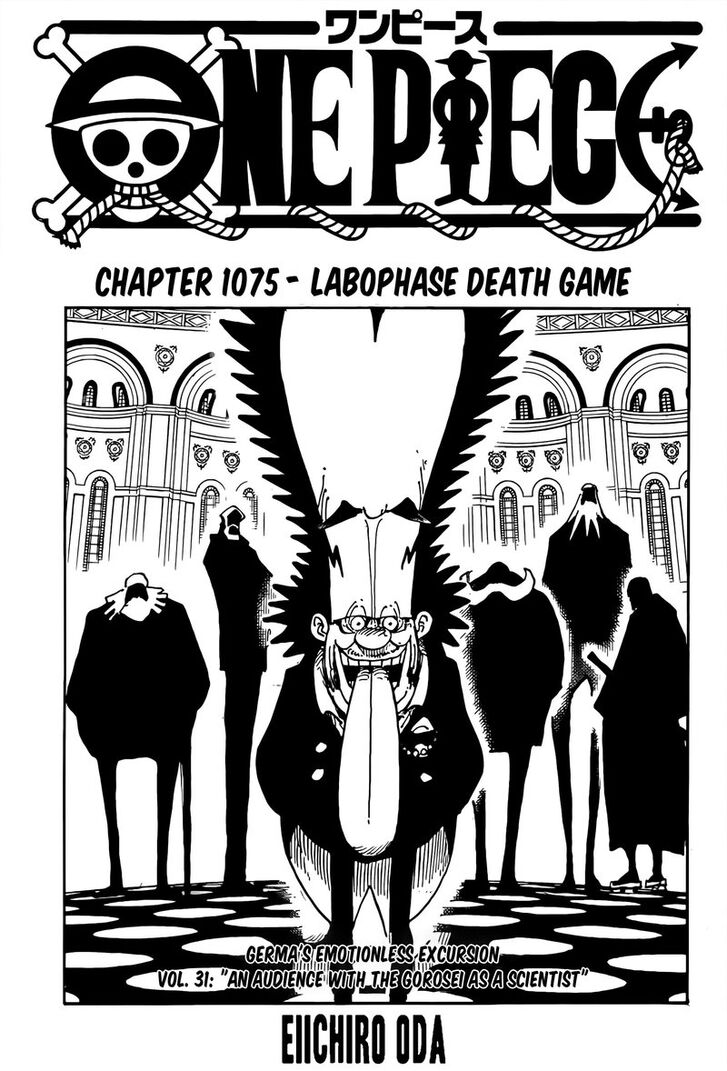 One Piece manga Chapter 1075
