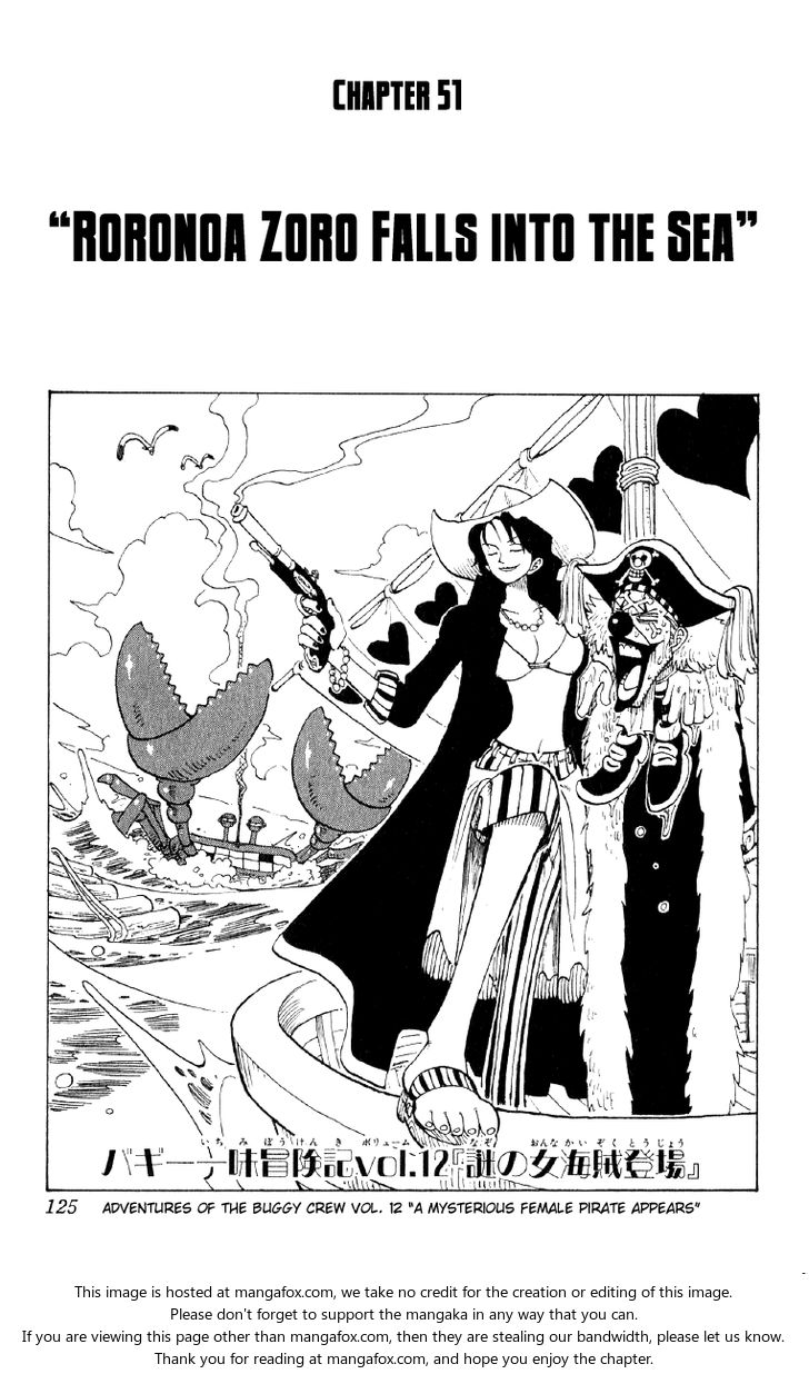 One Piece manga Chapter 51