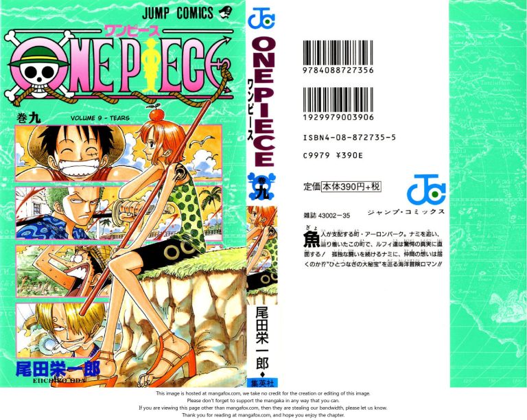 One Piece manga Chapter 72
