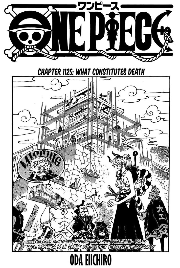 One Piece manga Chapter 1125