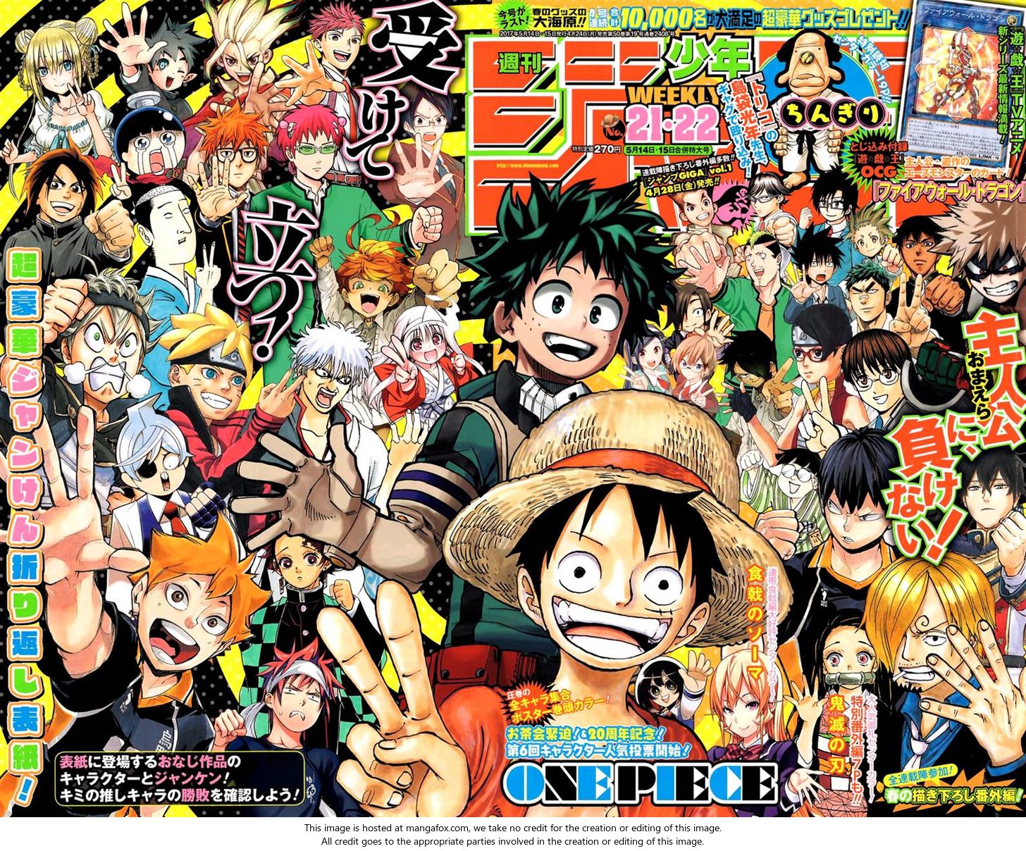 One Piece manga Chapter 863