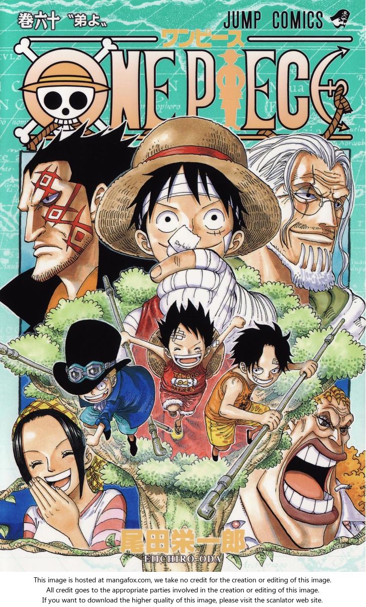 One Piece manga Chapter 585