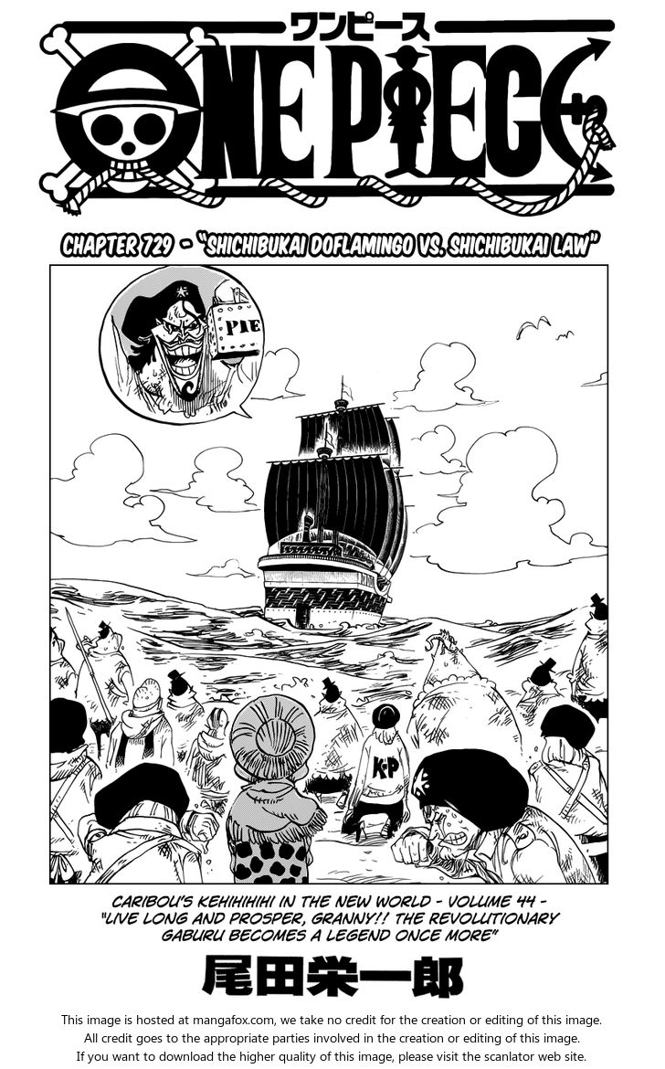 One Piece manga Chapter 729
