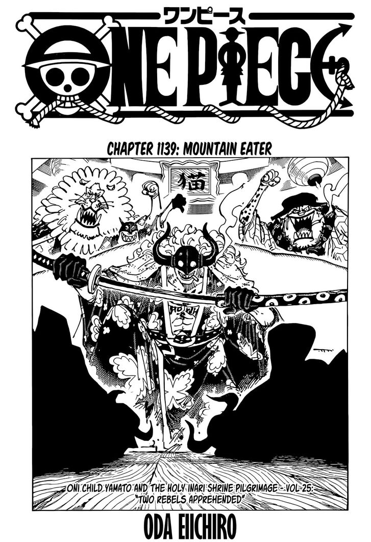 One Piece manga Chapter 1139