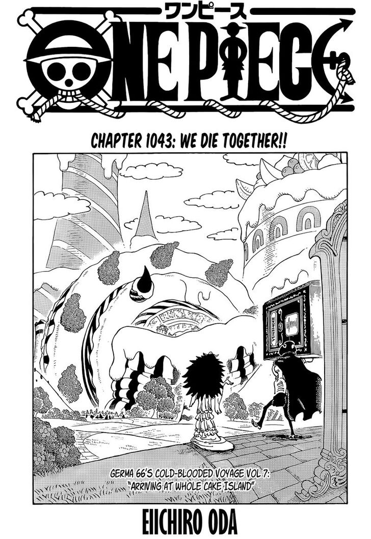 One Piece manga Chapter 1043