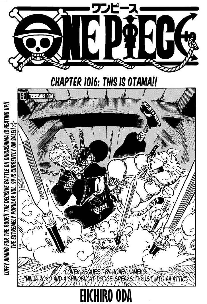 One Piece manga Chapter 1016-this-is-otama