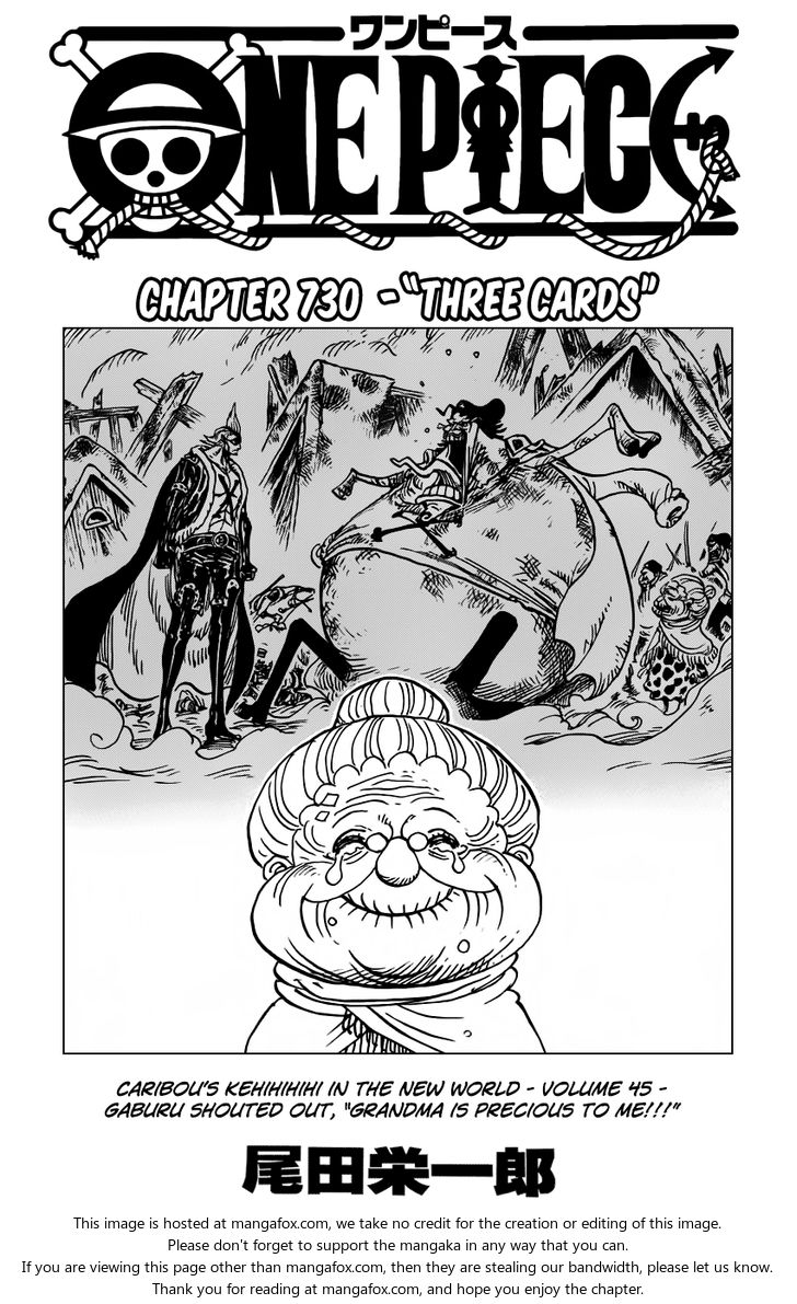 One Piece manga Chapter 730