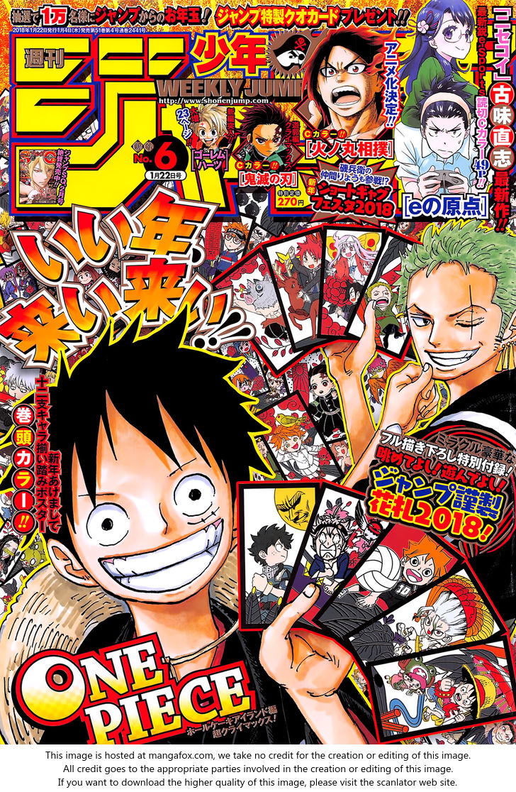 One Piece manga Chapter 890