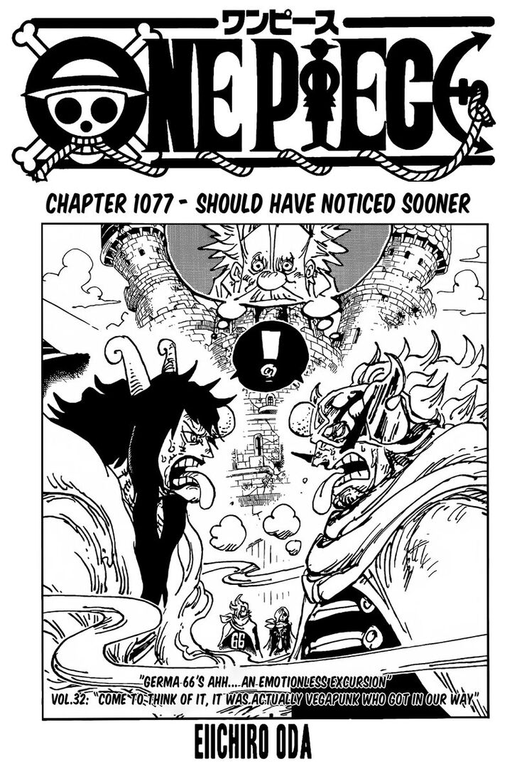 One Piece manga Chapter 1077