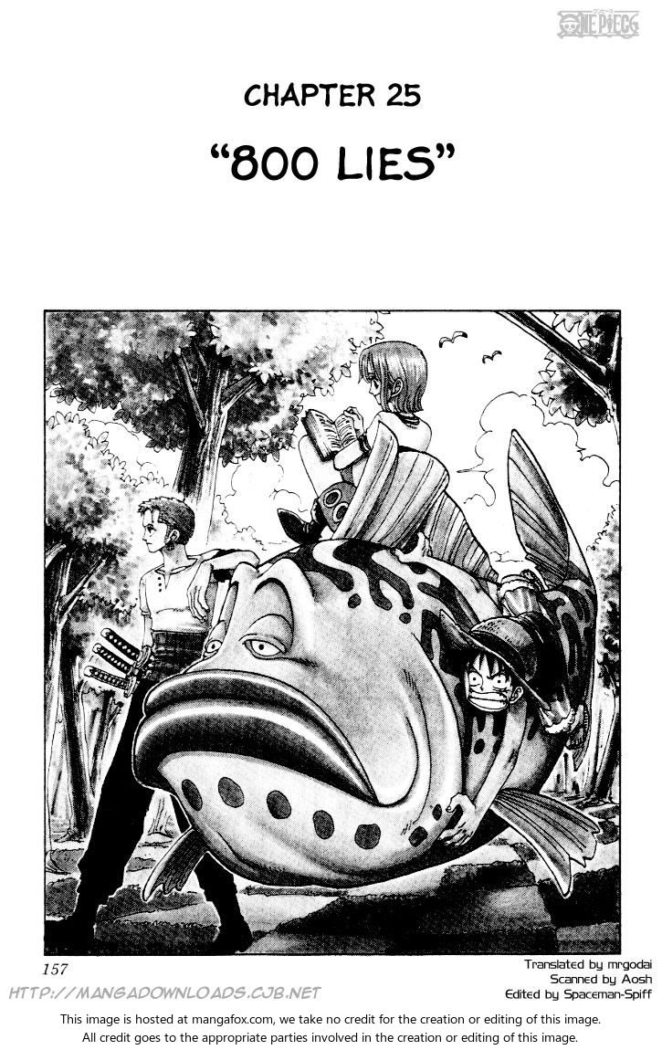 One Piece manga Chapter 25