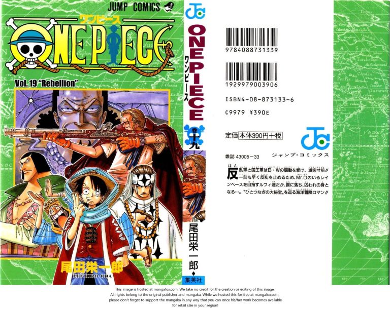 One Piece manga Chapter 167