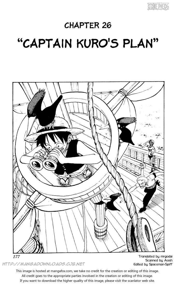 One Piece manga Chapter 26