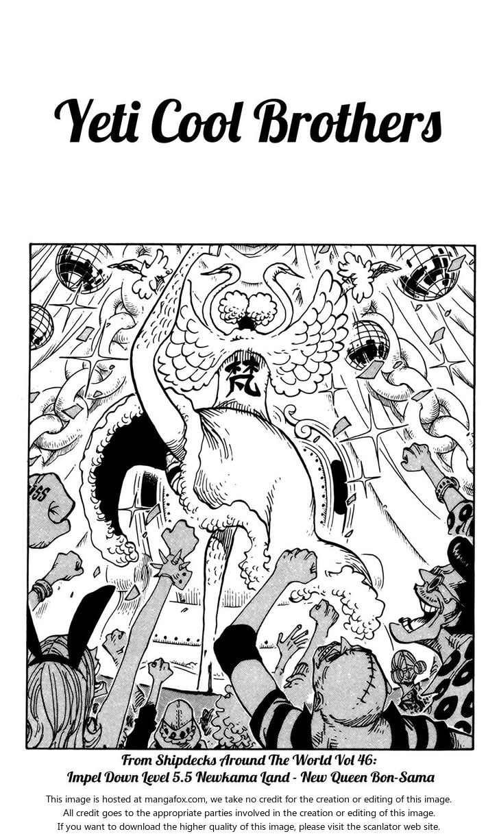 One Piece manga Chapter 666