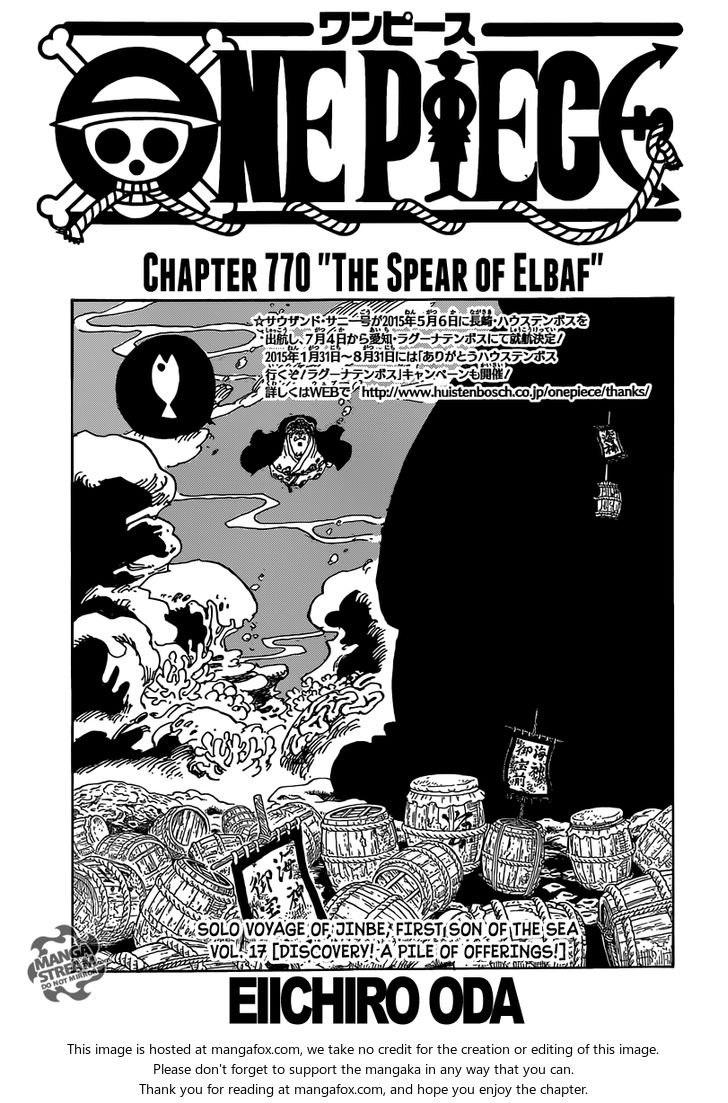 One Piece manga Chapter 770