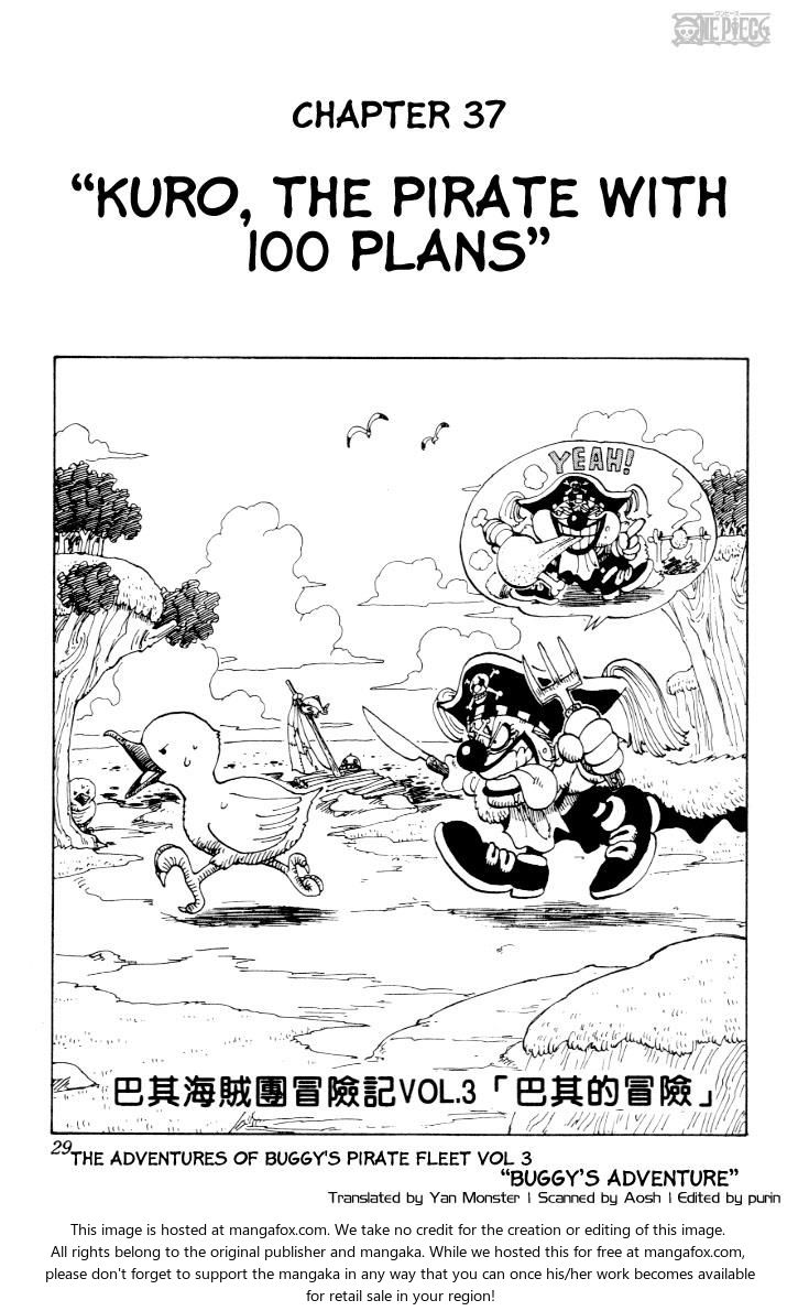 One Piece manga Chapter 37