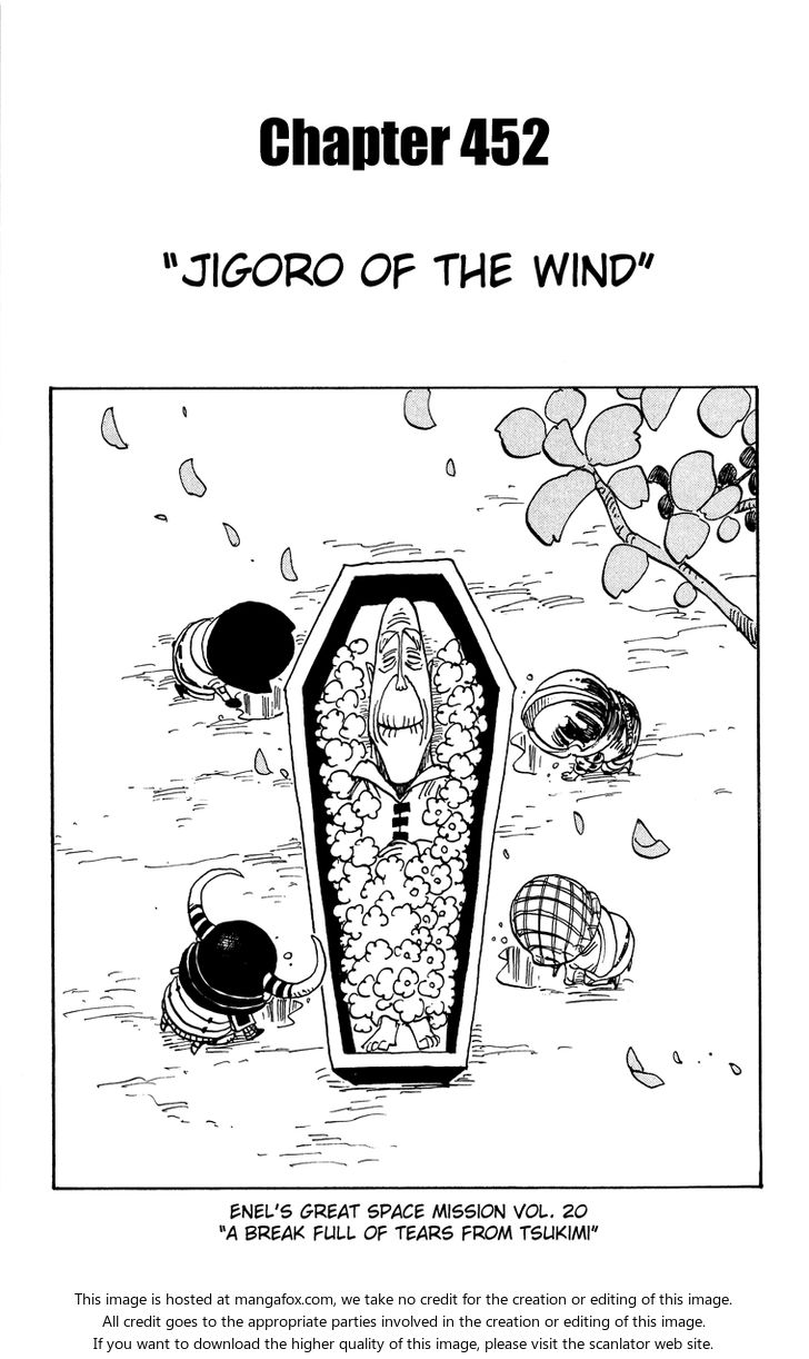 One Piece manga Chapter 452