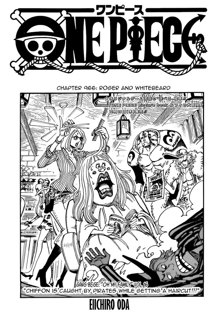 One Piece manga Chapter 966