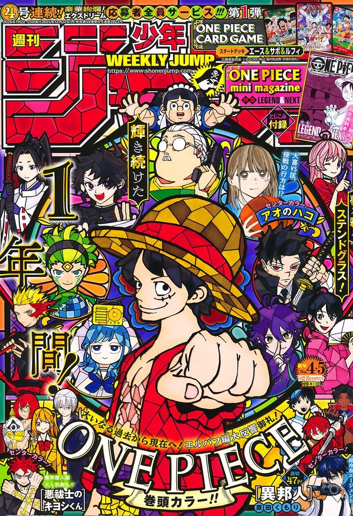 One Piece manga Chapter 1169