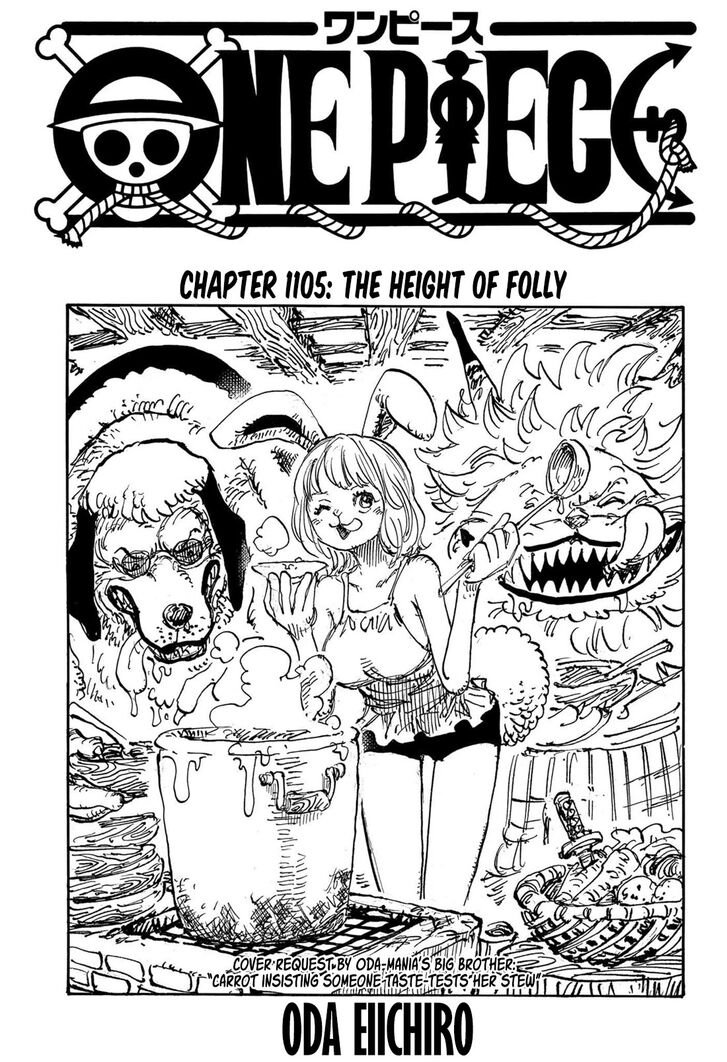 One Piece manga Chapter 1105