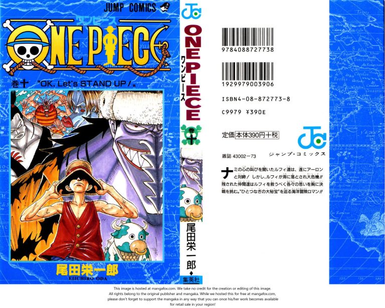 One Piece manga Chapter 82