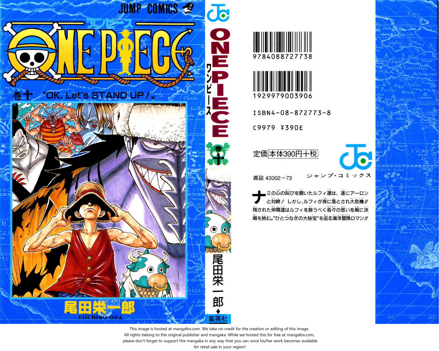 One Piece manga Chapter 82