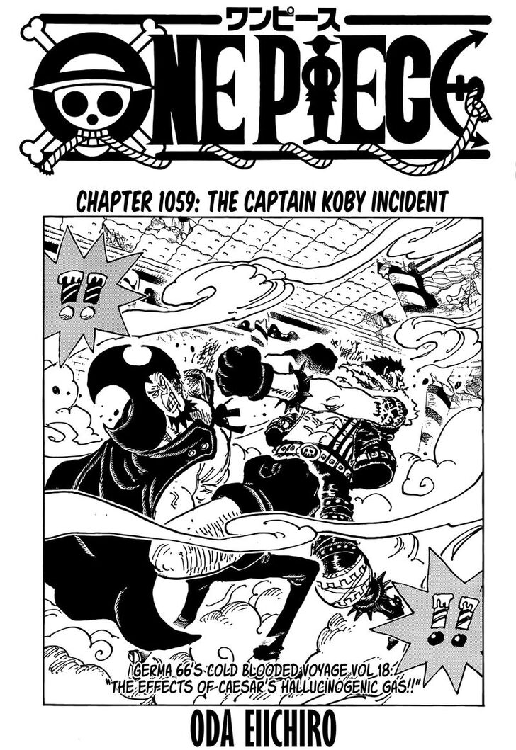 One Piece manga Chapter 1059-the-matter-involving-captain-koby