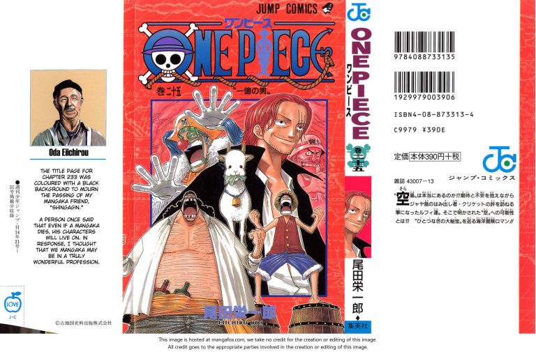 One Piece manga Chapter 227