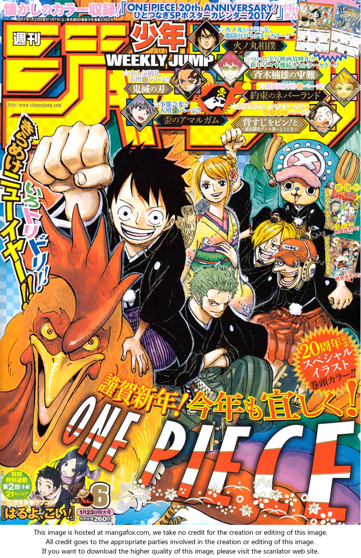 One Piece manga Chapter 851
