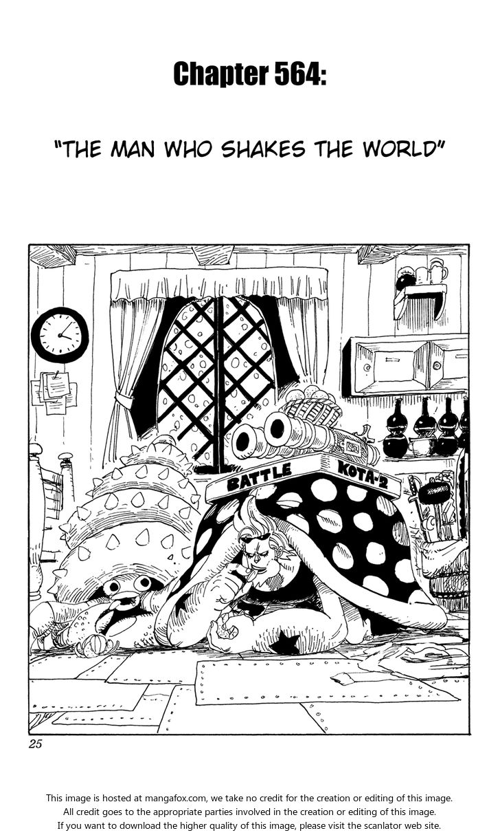 One Piece manga Chapter 564