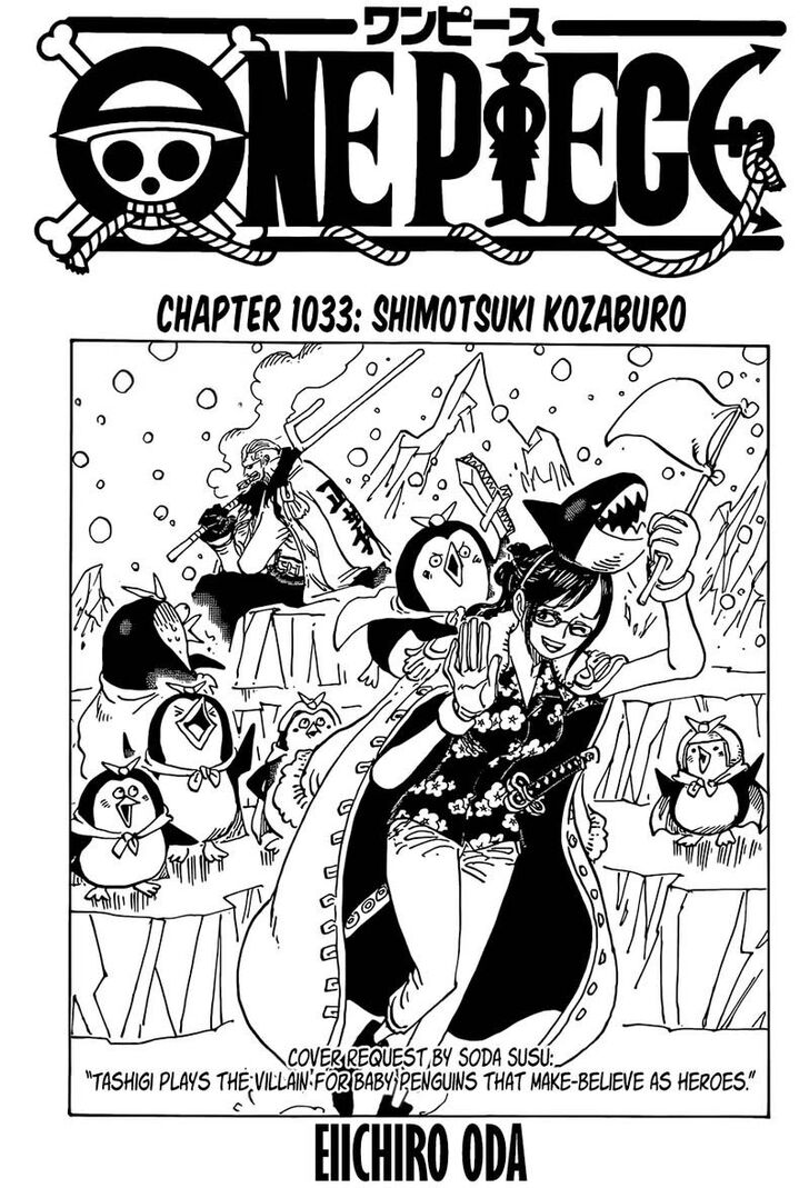 One Piece manga Chapter 1033