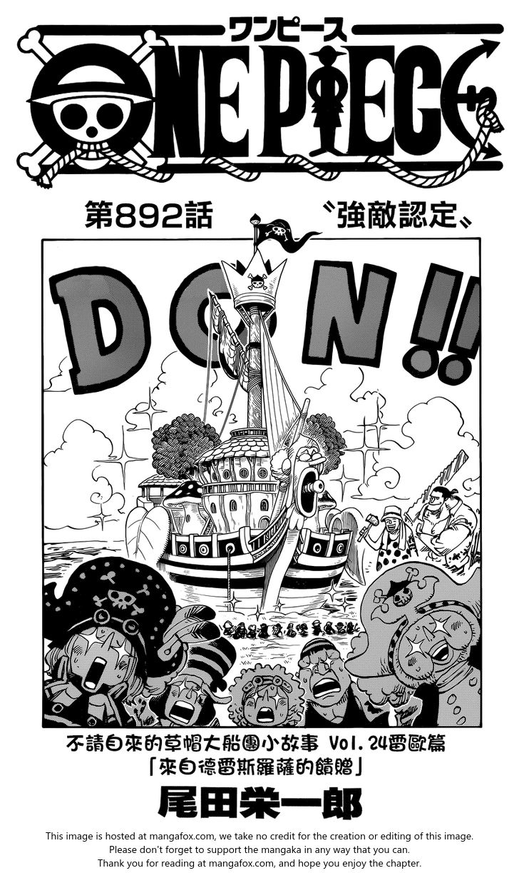 One Piece manga Chapter 892