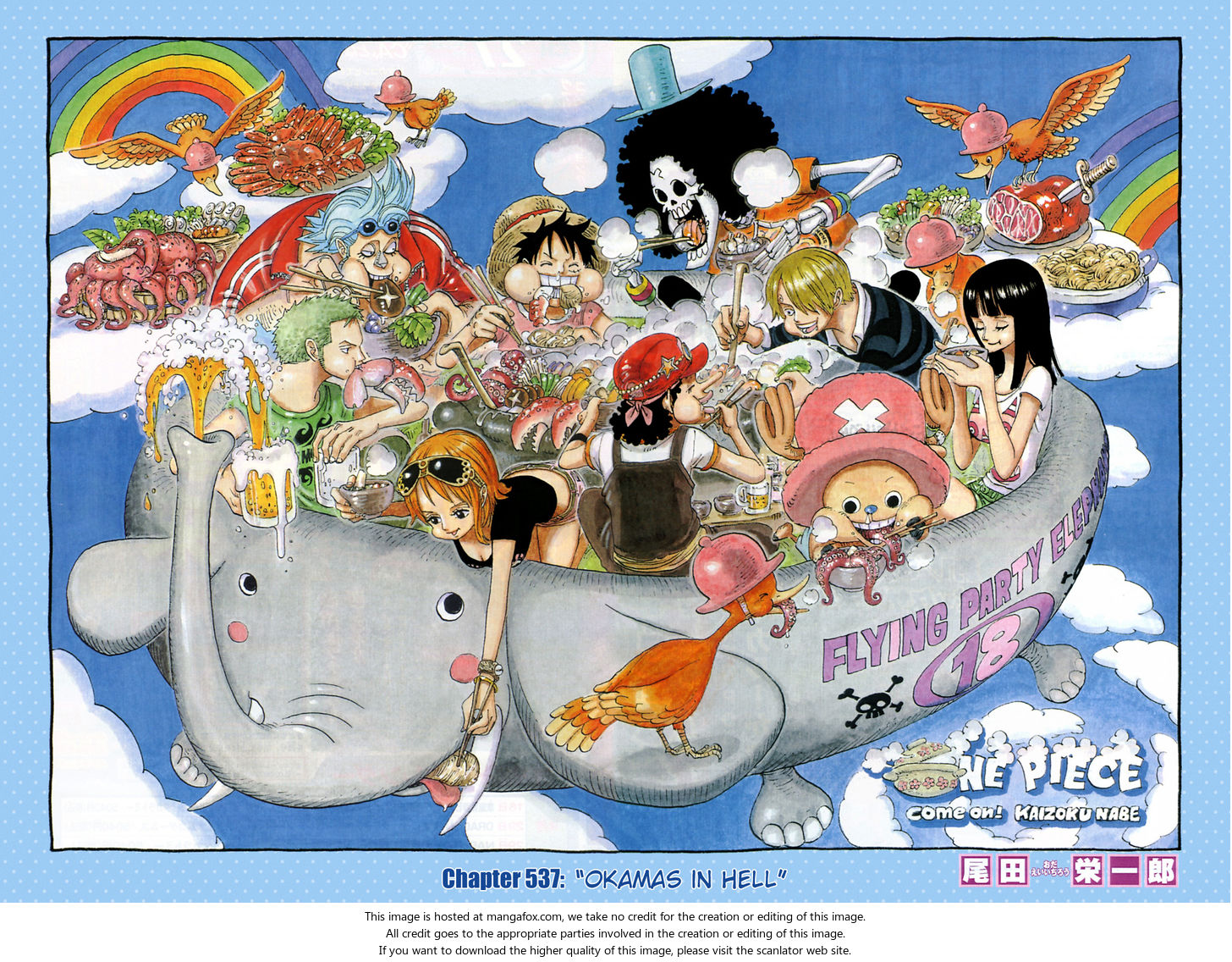 One Piece manga Chapter 537