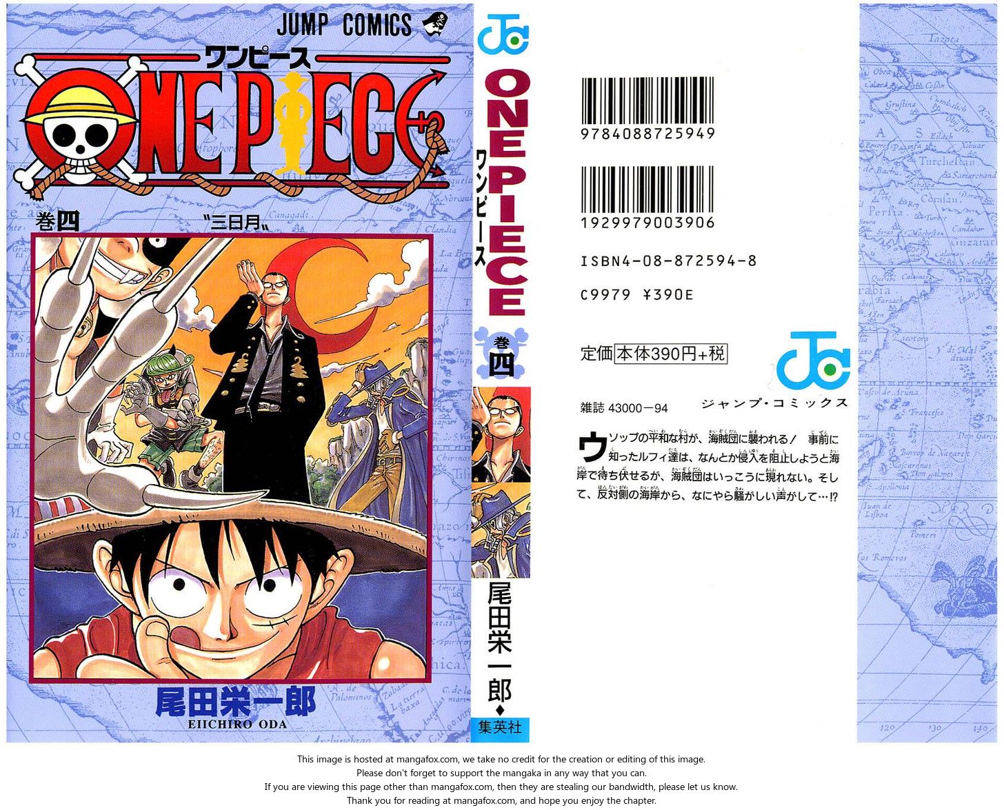 One Piece manga Chapter 27