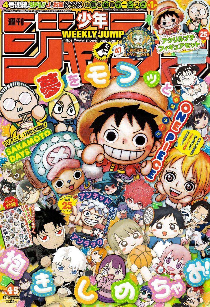 One Piece manga Chapter 1134