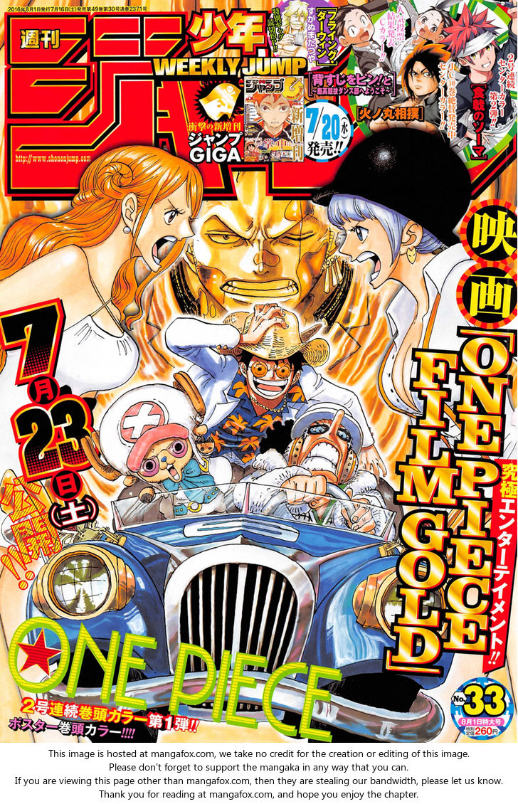 One Piece manga Chapter 832