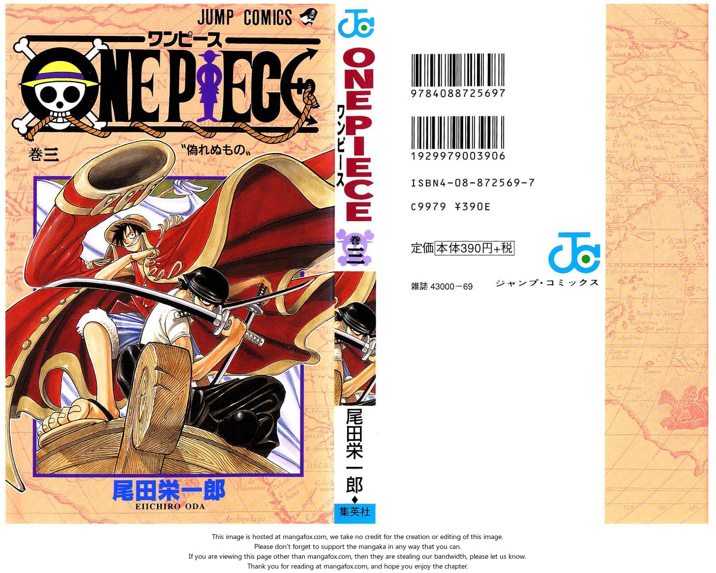 One Piece manga Chapter 18