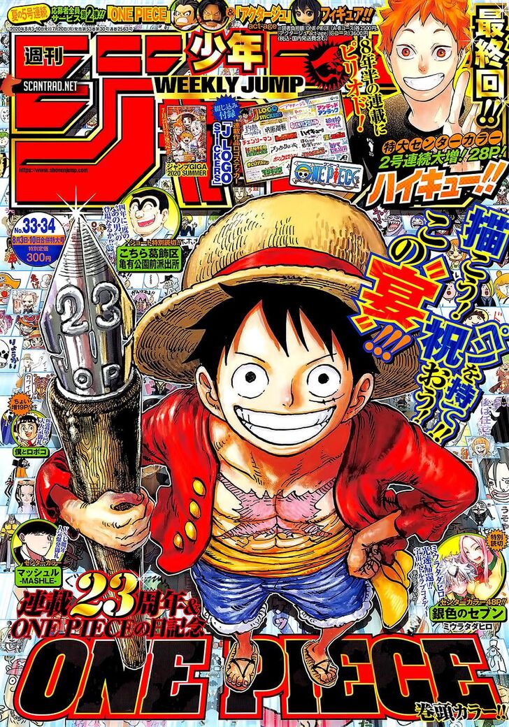 One Piece manga Chapter 985