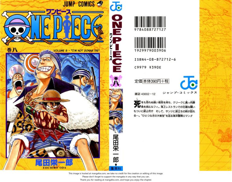 One Piece manga Chapter 63
