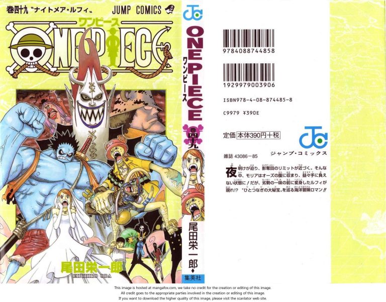 One Piece manga Chapter 471